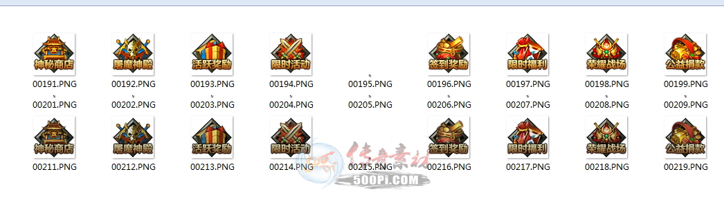 Ƥѷ-һťز4044 :ǧ ID:27056 