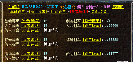BLUE_Bluem2.net_ϵͳ15ԭ2248 :490623907 ID:27066 