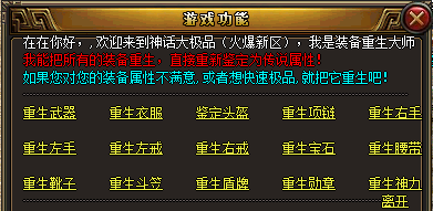 Ƥѷ-ű663 : ID:27081 