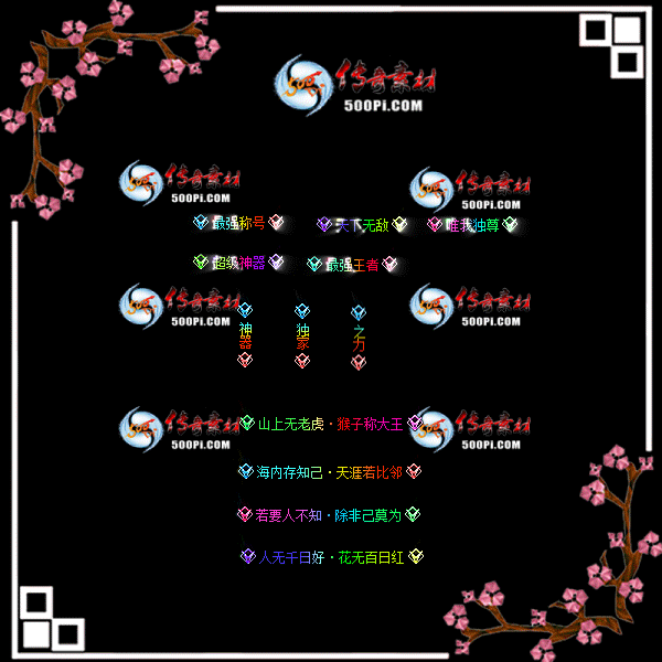 c2012011-Զƺز2720 :ز ID:27109 