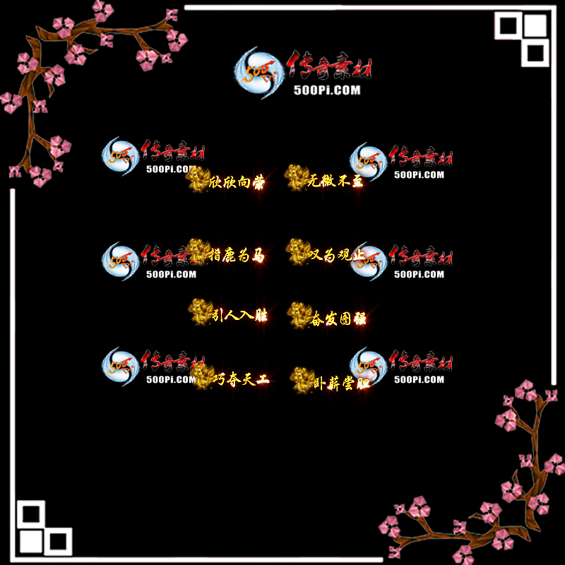 c2012012-Զƺز6683 :ز ID:27111 