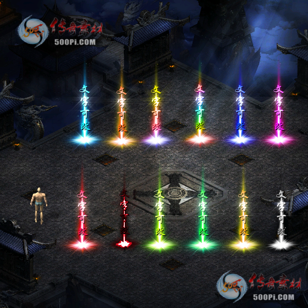 tx2012013-12ɫԭز6923 :ز ID:27115 
