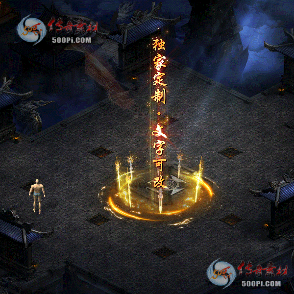tx2012024-ԭز8154 :ز ID:27138 