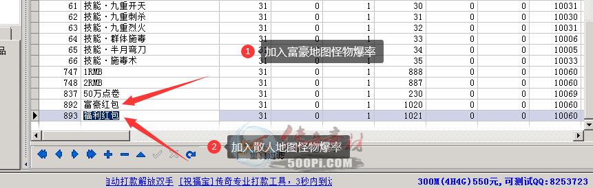 Ƥѷ-GOM--ǿɳǾףɢ˺ͨ---ǿ*-ǿ4320 :lanfeng110 ID:27141 ,,ǿ,,ɢ