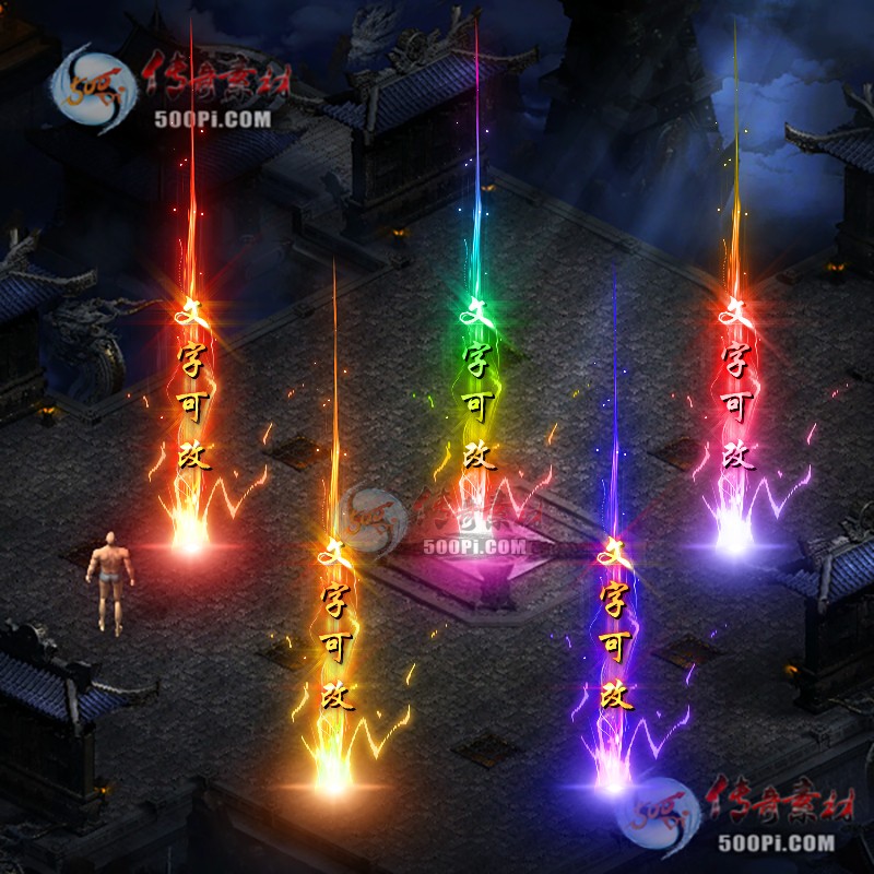 10ɫز5770 :زĻ ID:27153 