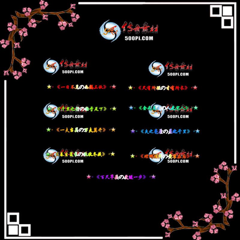 c2012042-Զƺز7770 :ز ID:27178 