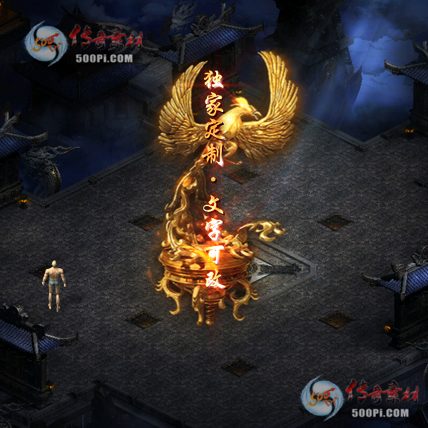 tx2012049-ԭز4971 :ز ID:27191 