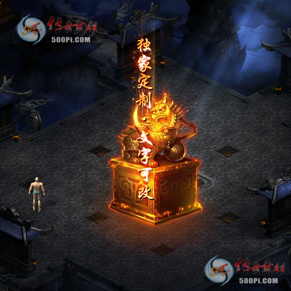 tx20120410-ԭز6045 :ز ID:27192 