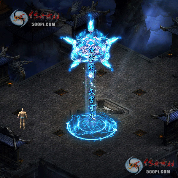 tx2012051-ԭز7738 :ز ID:27235 