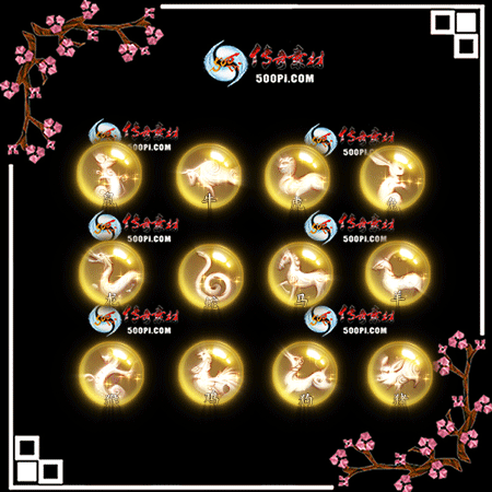 s20120810-ſز6912 :涨ز ID:27339 ſ,,ز
