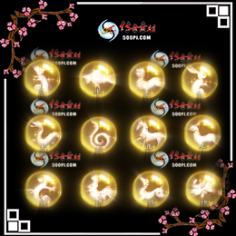 s20120810-ſز2279 :涨ز ID:27339 ſ,,ز