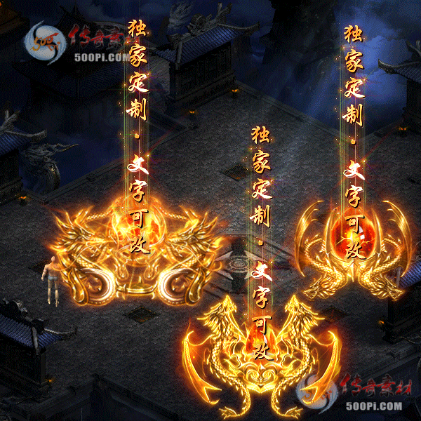 tx2012081-3ԭز5132 :ز ID:27353 