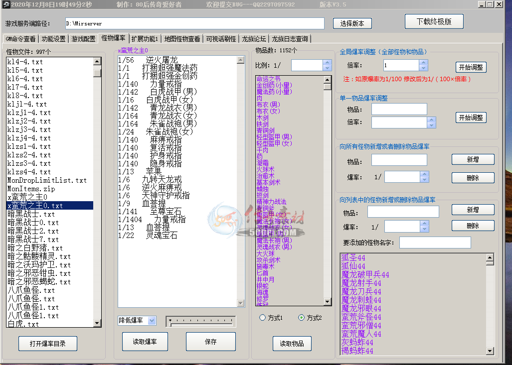 500pi-GM޵Ż8808 :С ID:27360 ,޵,Ż