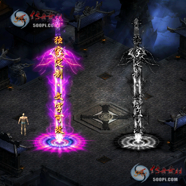 tx2012101-4ɫԭز530 :ز ID:27382 