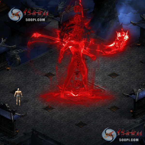tx2012127-3ɫԭز5864 :ز ID:27425 
