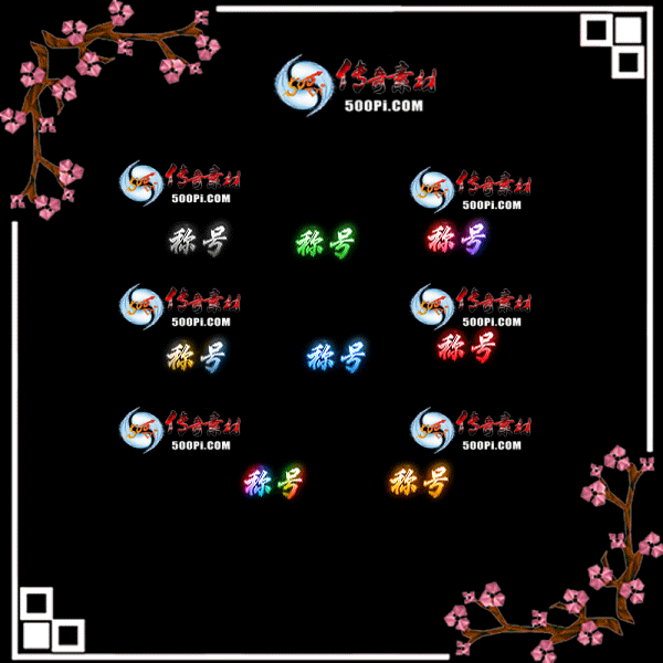 c2012142-Զƺز606 :ز ID:27490 