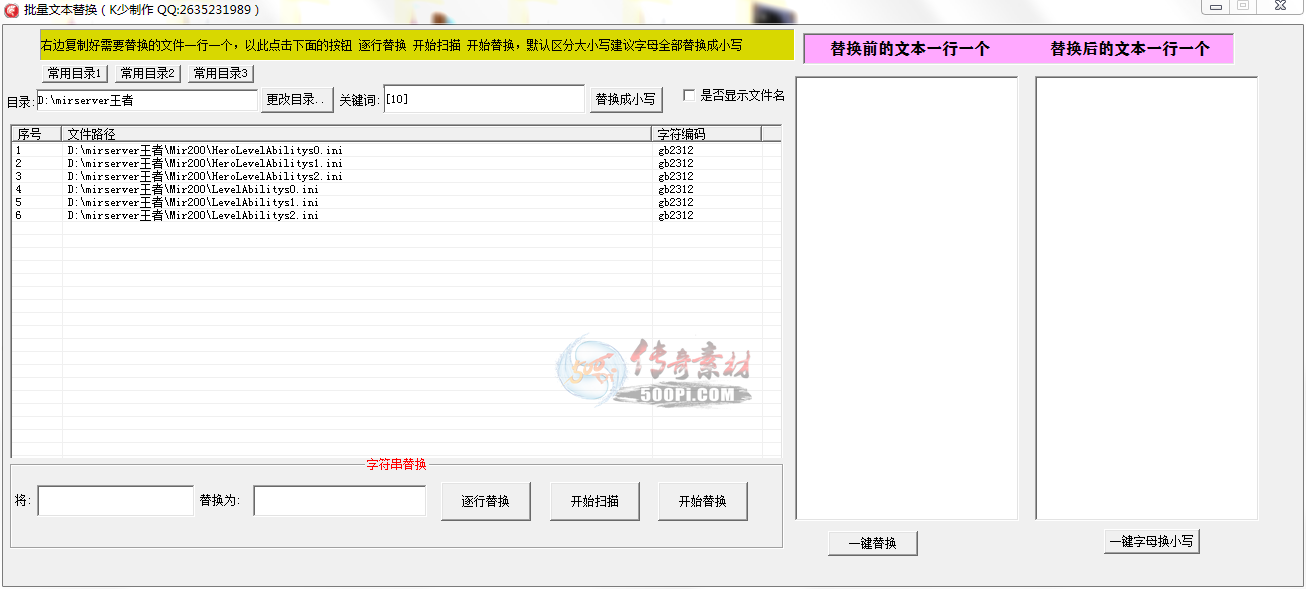 500pi-ַٲҹߣ飩6195 :yangjilin001 ID:27522 