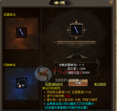 500pi-´+űزģ3164 :qq123451 ID:27533 