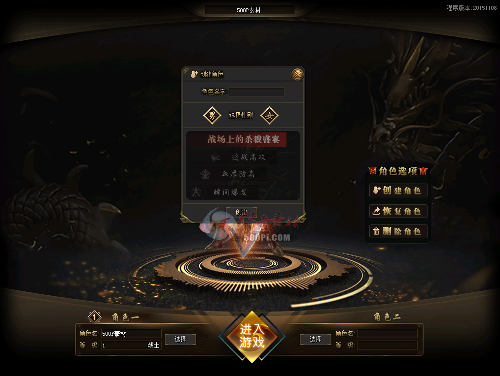 Ƥѷ-һGOMְҵUI9962 :whxahsa ID:27539 һ,,,ְҵ