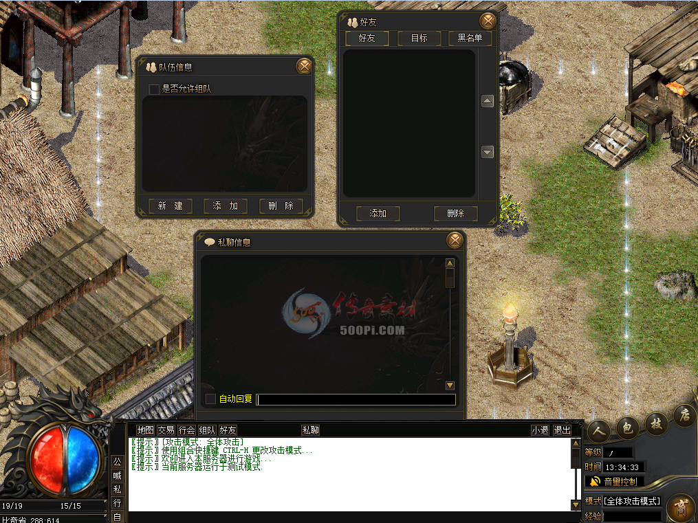 Ƥѷ-һGOMְҵUI5325 :whxahsa ID:27539 һ,,,ְҵ
