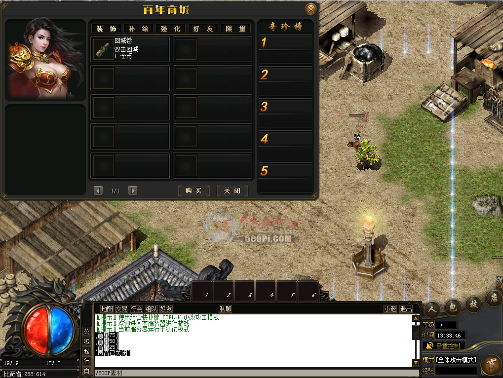 Ƥѷ-һGOMְҵUI3427 :whxahsa ID:27539 һ,,,ְҵ