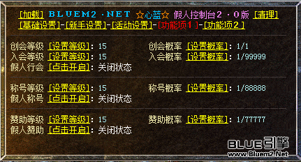 BLUEϵͳٷԭ棨ֵ1500RMB9561 :18632075557 ID:27551 ,,,,ϵͳ