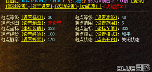 BLUEϵͳٷԭ棨ֵ1500RMB1486 :18632075557 ID:27551 ,,,,ϵͳ