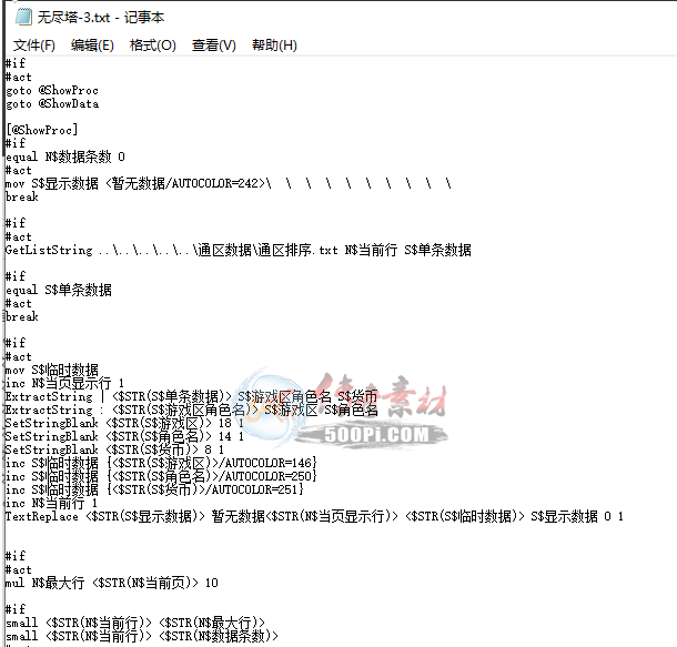 500pi-ͨ100޾3069 :qq123451 ID:27560 ޾,,,