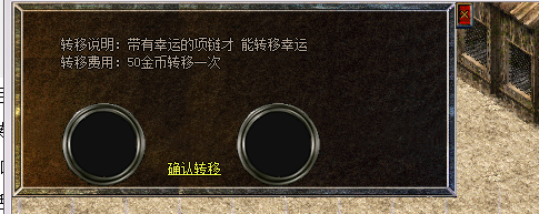 Ƥѷ-ǿתƽű5282 :lanfeng110 ID:27605 ,ǿ,ת,ű