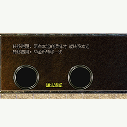 Ƥѷ-ǿתƽű4480 :lanfeng110 ID:27605 ,ǿ,ת,ű