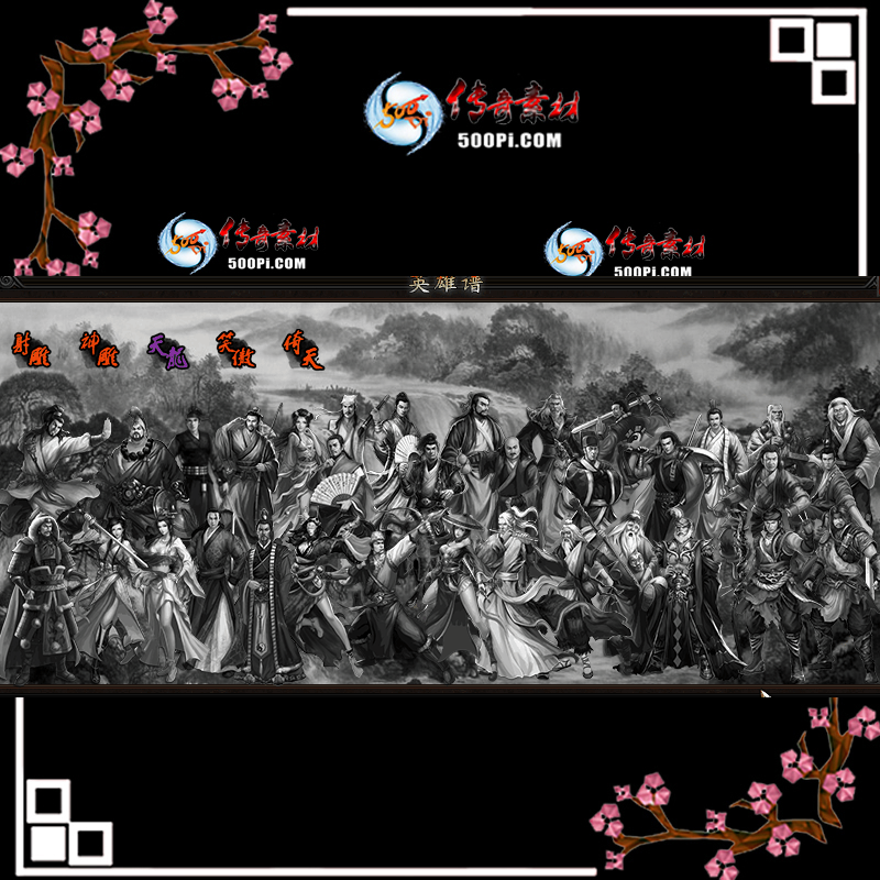 Ƥѷ-ӹȫ+ű9844 :iuiuiu1 ID:27624 ӹ,ȫ,,ű