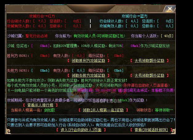 Ƥѷ-л,ǿ,GOM6695 :408771948 ID:27654 ,,л,ǿ,ǿ