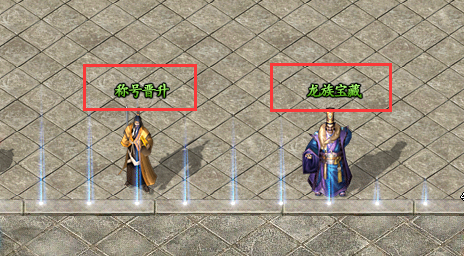 Ƥѷ-NPC᡾PSԴļ643 :latianjie ID:27657 