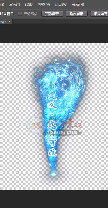 Զ7PSDļֲˣ428 :578715282xl ID:27696 ,7,ļ,