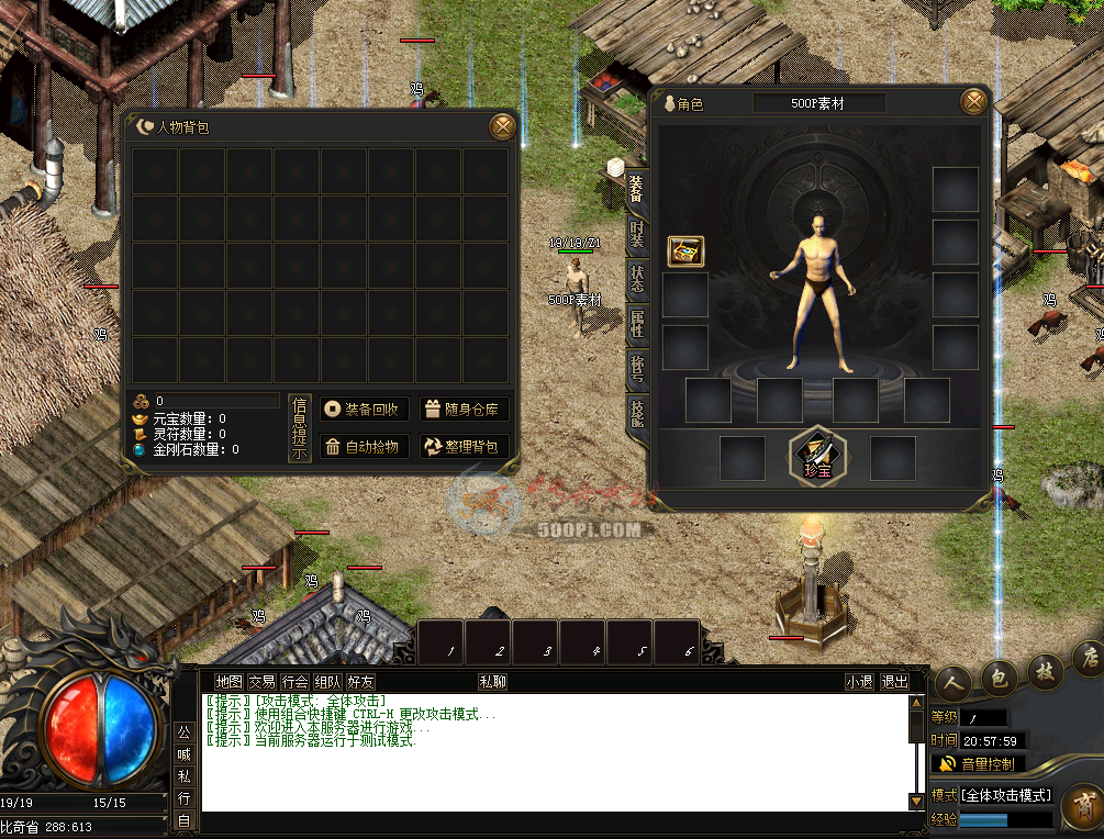 Ƥѷ-²ֵһGOMְҵUI4966 :whxahsa ID:27725 ,,һ,,