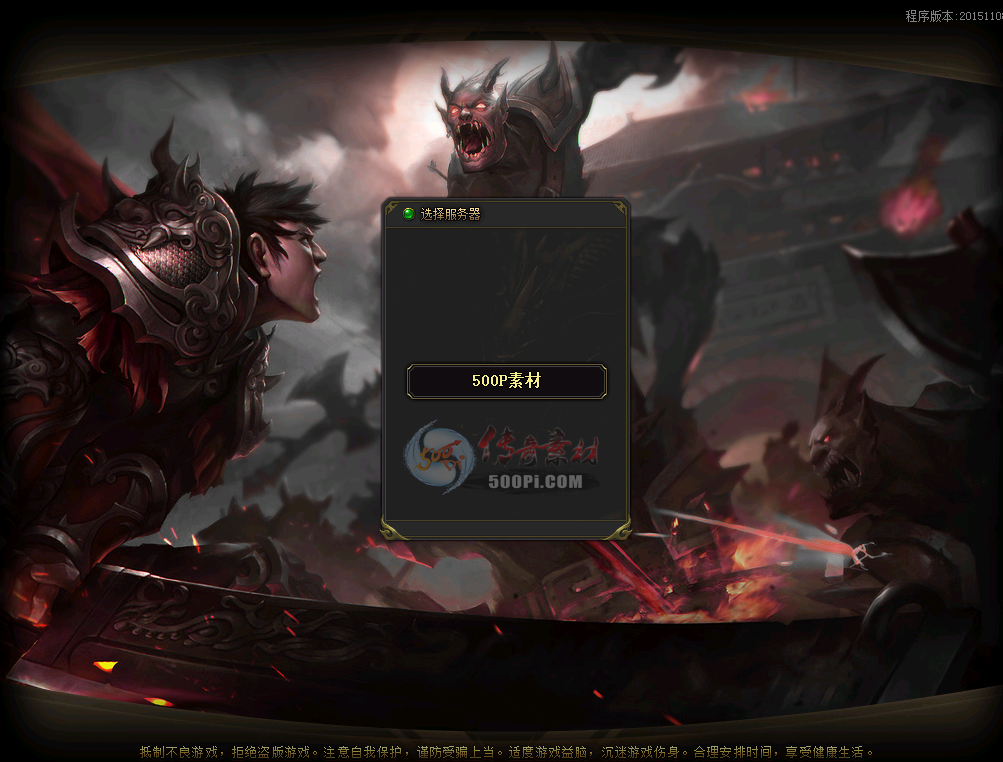 Ƥѷ-²ֵһGOMְҵUI6907 :whxahsa ID:27725 ,,һ,,