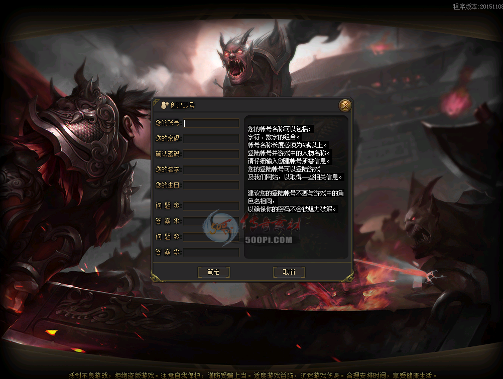 Ƥѷ-²ֵһGOMְҵUI9266 :whxahsa ID:27725 ,,һ,,