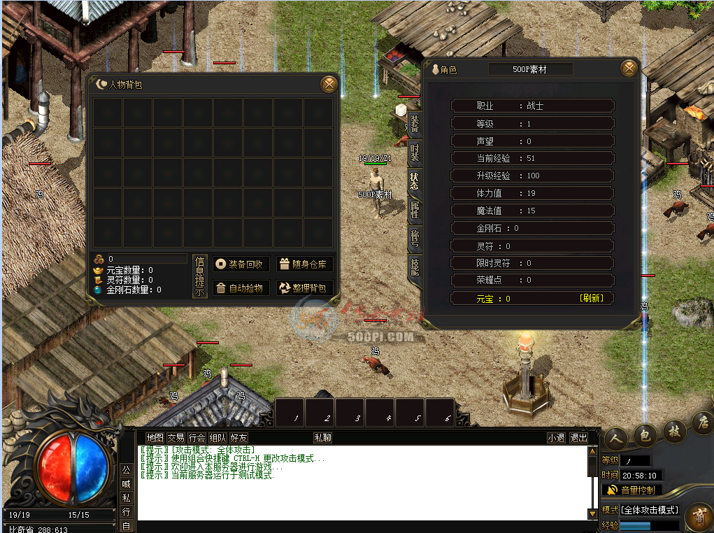 Ƥѷ-²ֵһGOMְҵUI499 :whxahsa ID:27725 ,,һ,,