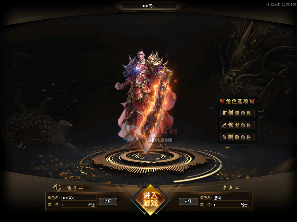 Ƥѷ-²ֵһGOMְҵUI616 :whxahsa ID:27725 ,,һ,,