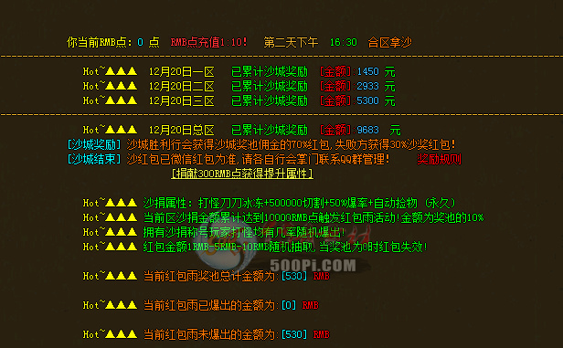 500pi-ͨɳ趥ű޸ĸ7307 :325668275 ID:27728 ͨ,,ű,޸,