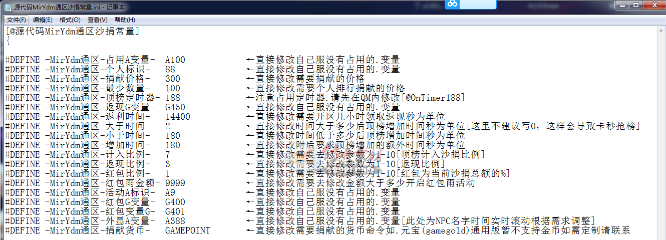 500pi-ͨɳ趥ű޸ĸ372 :325668275 ID:27728 ͨ,,ű,޸,