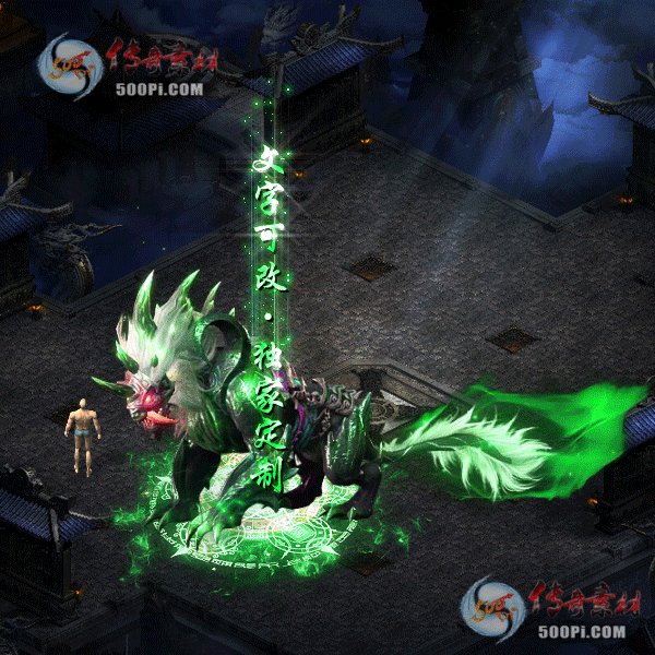 tx2012212-3ԭز7058 :زĻ ID:27771 