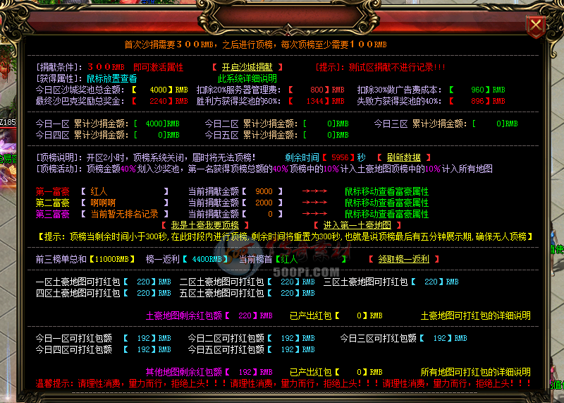 500pi-GOM޸ɳ趥űǸǸȱ7291 :a2580823 ID:27655 ,޸,,ű,