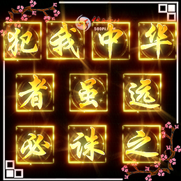 s20122212-ſز2873 :admin ID:27818 ſ,,ز