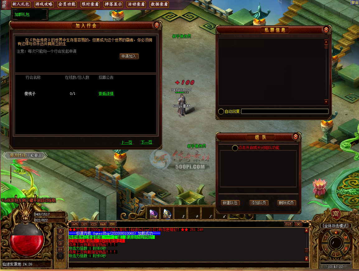 U2012221-GOMְҵUI¼1482 :ز ID:27794 ְҵ,¼,