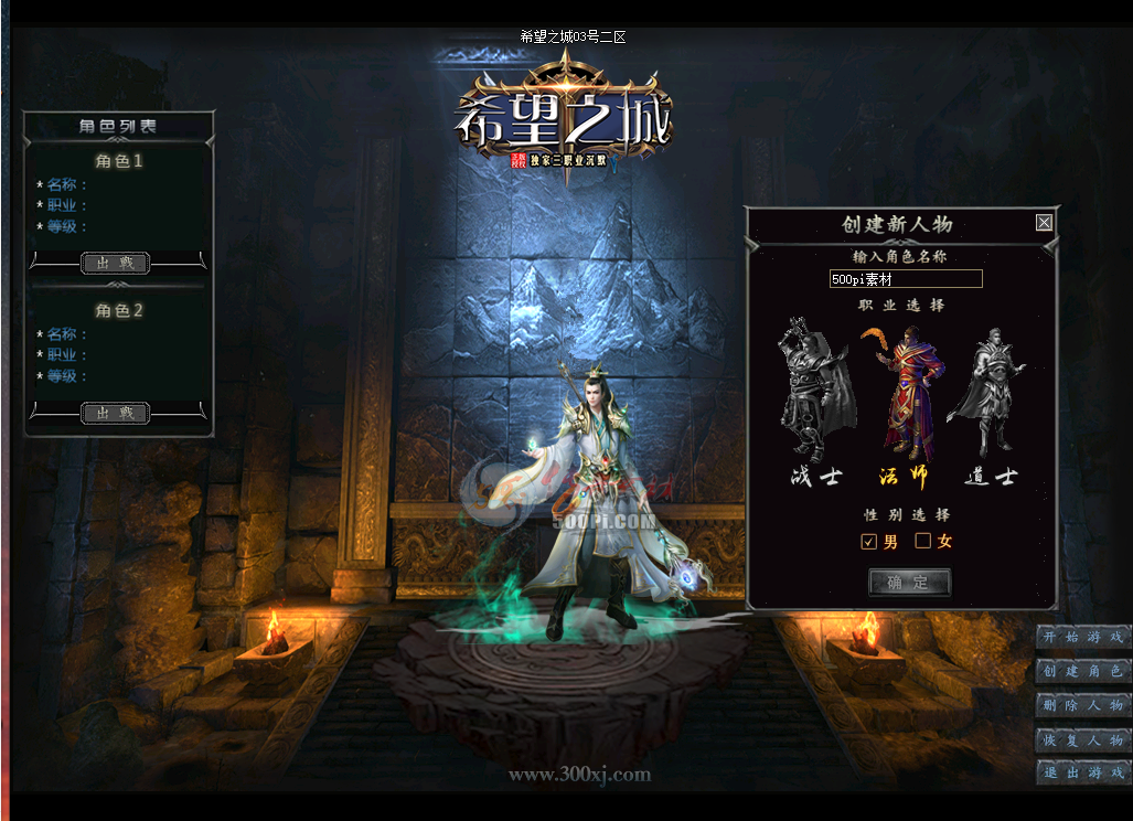 U2012222-GOMְҵUI¼8865 :ز ID:27795 ְҵ,¼,