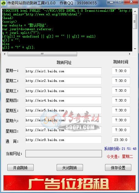 500pi-ÿնվתߡر7514 :wdl6368324 ID:27841 ÿ,,վ,ת,