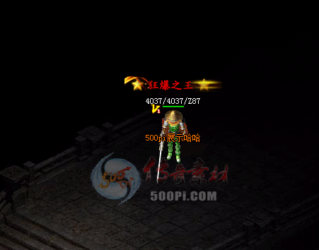 Ƥѷ-Զ̬֮ƺ-š6997 :396500981 ID:27844 
