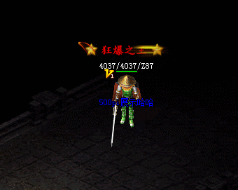 Ƥѷ-Զ̬֮ƺ-š337 :396500981 ID:27844 