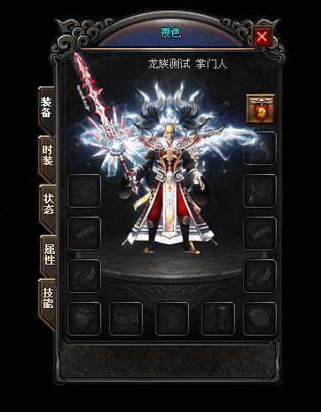 Ƥѷ-ˮӡʢװ9718 :gfd20 ID:27866 ,,װ